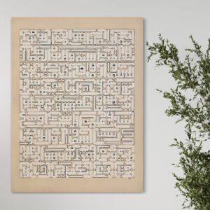 Ayat Al-Kursi on the Stone of Dar Al-Hajar