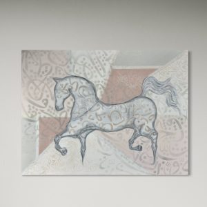 Arabian Breath Spirit on Dunes