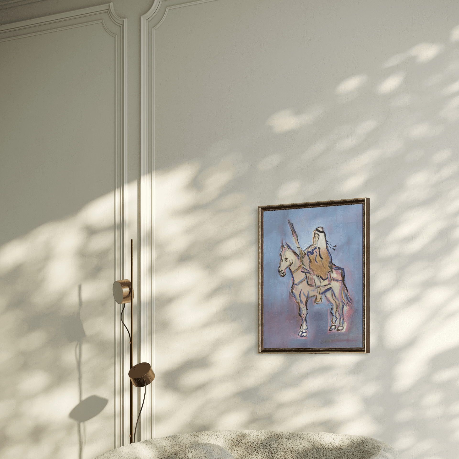 Ra’i Al-Fazzah - Image 5