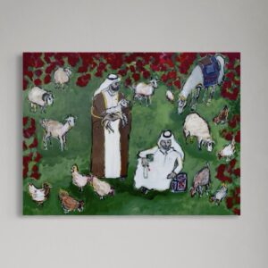 Duha of Eid
